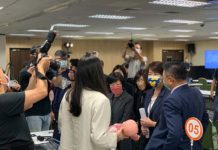 「2022年臺北市線上經貿拓銷團」首發中東北非新興市場