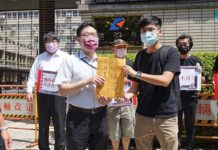 捍衛國人資訊自主權,經民連三訴求