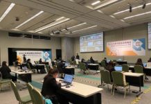 東協紐澳商機日 多元產品開拓新南向疫後商機