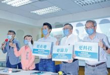 不利選戰負面流言多 蔣萬安忙於澄清