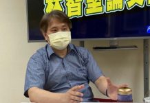 林智堅論文門/何展旭:陳明通明顯怠惰 以共犯結構嫌疑