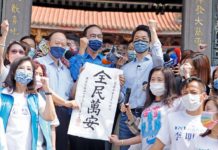 【北市選情2-1】行程遭掌握戰場陷於被動 蔣萬安團隊密查內鬼