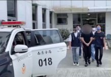 影/台男反悔不去柬埔寨詐騙 遭人蛇脫光衣服強拍裸照