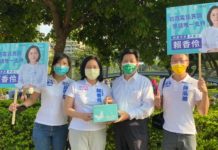 鄭寶清參選內幕3-3/綠失分?張善政未必得利 賴香伶恐更邊緣