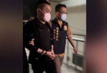 影/連千毅NFT涉詐狼狽上銬 交保後又被警方帶走