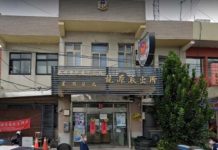 新北派出所驚傳槍響! 員警感情因素自戕送醫