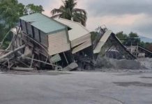 關山6.8強震/遭集塵器重壓罹難 花蓮水泥廠工人不幸殞命