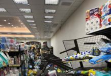 快訊/明顯搖晃數10秒 震央台東達6強未傳災情