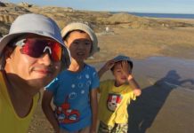 你可以不婚、不生,但不能不老!