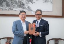 日台交流協會拜會竹縣 楊文科:解封後促產業、文化交流