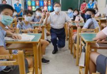 楊文科近4年減債135億 竹縣躍昇全國財政領頭羊