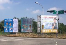 如何解決集體分贓的共犯結構?