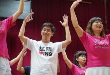 控蔡適應施壓國防部賤賣土地圖利 國民黨籲拒黑道立委