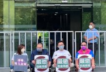 周玉蔻案/藍營3參選人NCC前靜坐抗議 官員坦承壓力很大