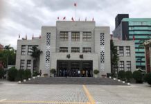 對岸批總統國慶演講扭曲兩岸關係 蘇貞昌回應:中國承諾不可信