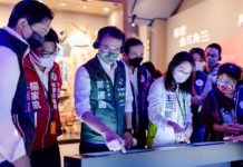 公督盟點名沒到立院開會 鄭運鵬說盼大家理解見諒