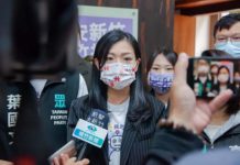 綠猛攻高虹安赴美 資策會網頁偷下架獎勵員工帶職進修方案