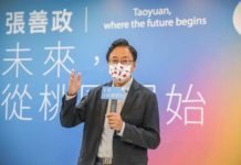 32局處已滿?為少子化危機 張善政重申婦幼局政見