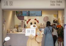 熊水出任務 清原芋圓一日店長