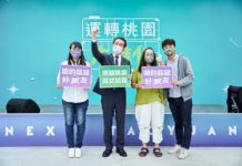 擴大領先對手5到8個百分點 鄭運鵬信心滿滿