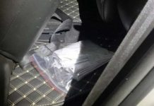 安非他命佯裝女友通便劑 男子拆一包秒被打臉送辦