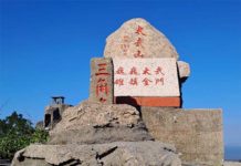 金門需要不一樣的聲音