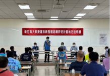 竹縣府邀專家學者共議輕軌路網 年底送交通部審議