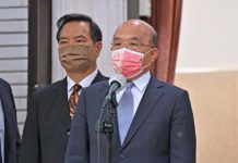 蘇貞昌總質詢期間突傳確診 朝野協商決定停開立法院會