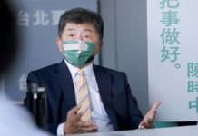 陳時中勘災座車闖紅燈 陳時中競辦認錯說會交罰款