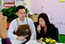 首推「政見元宇宙」 鄭朝方打造竹北願景館競選總部