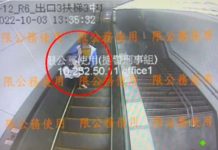 影/警找數十隻監視器逮「襲臀狼」 捷警:板南線最多性騷