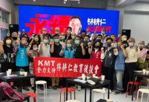 林耕仁發布教育政見CF 教育界罕見表態成立後援會