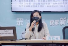 資策會稱不知兼職嗆告 高虹安舉證多年前電郵澄清