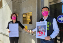 詹江村、葉元之指控林佳龍賄選 林競辦:以訟止謗