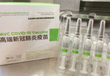 衛福部為高端欲告王任賢?國民黨:請用科學來說服人民