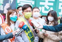 參選新北牽制侯友宜成功? 林佳龍盼為了城市更好