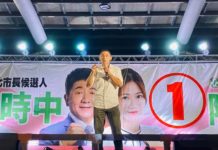 王世堅不參與立委補選 推薦吳怡農出馬