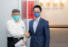 林智堅鄭文燦蔡適應抄襲連環爆 柯文哲:同儕審查制出問題