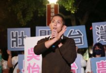 何豪毅專欄/綠修法禁黑道參選 如恐怖情人情緒勒索