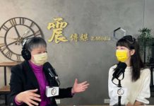 論文抄襲風暴 高嘉瑜:陳明通下台是黨內共識