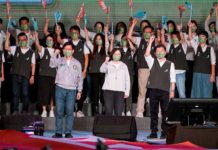 綠敗選檢討3-2/前兩場勝利讓黨內誤判情勢 選前過度密集動員