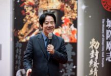 賴清德確診 總統府:症狀輕微