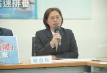 個資大量外洩/賴香伶斥數發部 沾沾自喜發文吃麵線