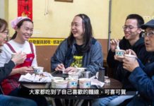 全民個資外洩、部長卻忙吃麵線 數位發展部犯眾怒