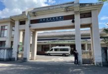 腹部插刀倒臥台南火葬場 死者家屬:2日前通報警方協尋