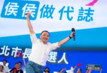 核二三延役獲多數民意支持 黃士修呼籲侯友宜表態