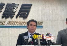 影/20億大麻藏沙發! 美國國土安全調查通力台灣刑事局破跨國運毒