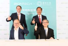 追憶癌逝前妻! 郭台銘痛曝人生願望合作BNT製癌症疫苗