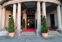 教育機會平等?偏鄉小校林立、代理教師偏多 監委籲重視