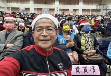 正義遲到/藍委:台南局長貪汙選後才辦 四年後才能制裁